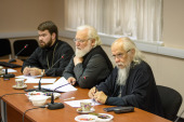 На пастырском семинаре в Свято-Тихоновском университете обсудили вопросы, связанные с таинством Венчания