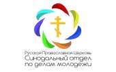 Продолжается прием заявок для участия во Всероссийском фестивале достижений молодежи «Славим Отечество»