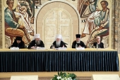 В Москве прошла конференция «Воспитание почитания памяти новомучеников и исповедников Церкви Русской»