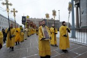 У стен Исаакиевского собора в Санкт-Петербурге состоялся крестный ход