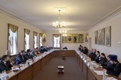 Состоялось третье заседание Комиссии по международному сотрудничеству Совета по взаимодействию с религиозными объединениями при Президенте Российской Федерации