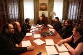 В Издательском Совете состоялось очередное заседание рабочей группы по кодификации акафистов и выработке норм акафистного творчества
