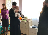 В Москве завершилась седьмая пастырская стажировка по социальному служению