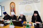 Предстоятель Украинской Православной Церкви открыл VIII ежегодную студенческую конференцию Киевских духовных школ
