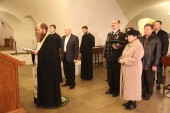 В Новоспасском монастыре освящена икона святителя Луки (Войно-Ясенецкого), которая будет отправлена на МКС