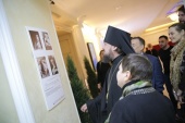 Фотовыставка, посвященная природоохранным инициативам Русской Православной Церкви, будет представлена на всемирной ассамблее UNEP в Найроби