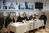 Состоялось заседание комиссии Межсоборного присутствия по церковному просвещению и диаконии