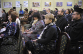 При участии Санкт-Петербургской епархии в северной столице прошла международная конференция «Сакральная география»