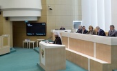 На пленарном заседании Совета Федерации прозвучало выступление митрополита Волоколамского Илариона