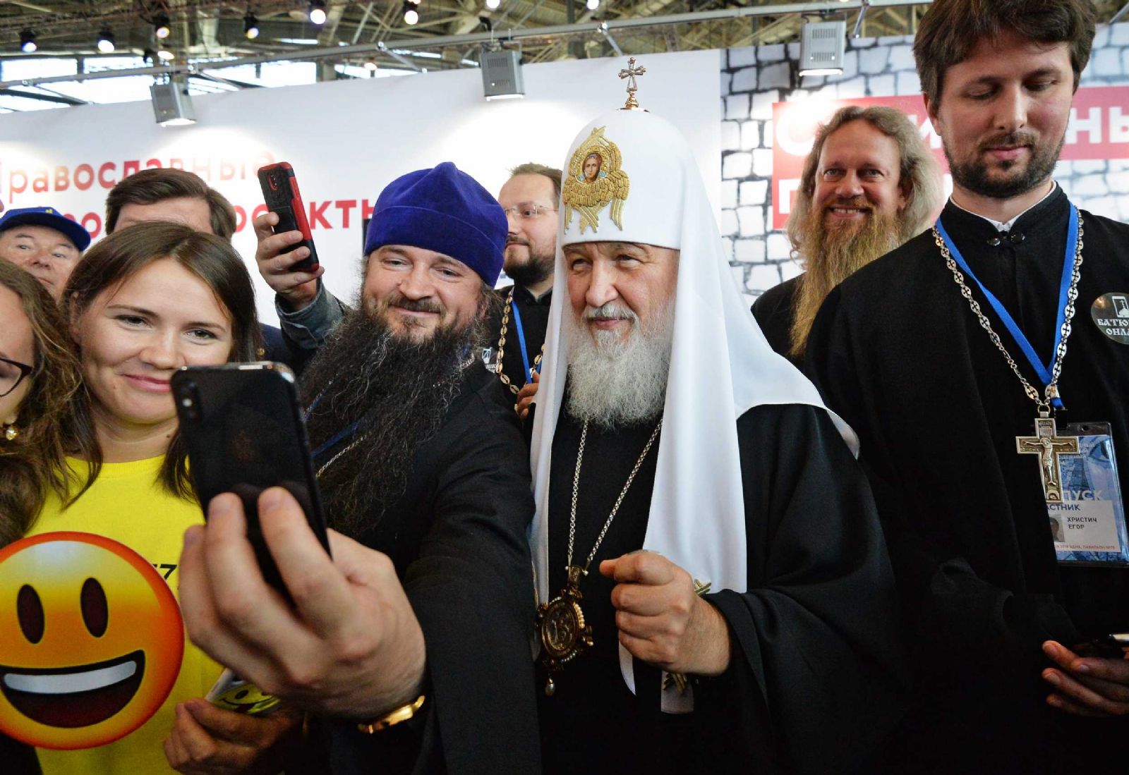 К Дню православной молодёжи