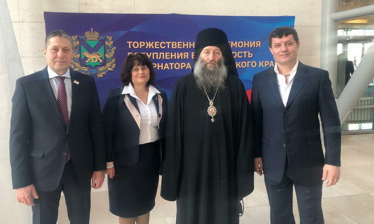 Архиереи митрополии приняли участие в инаугурации губернатора Приморского края
