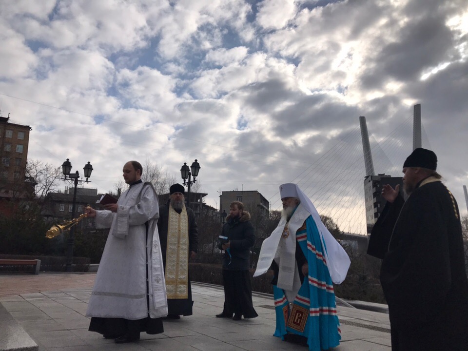 Заупокойная молитва в годовщину смерти Муравьёва-Амурского
