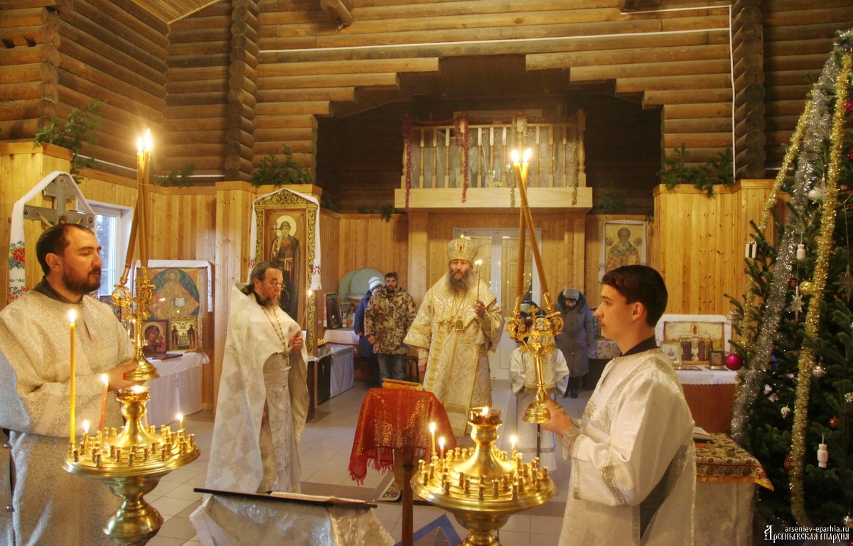 Архиерейские богослужения в Крещенский сочельник (+ Фото)