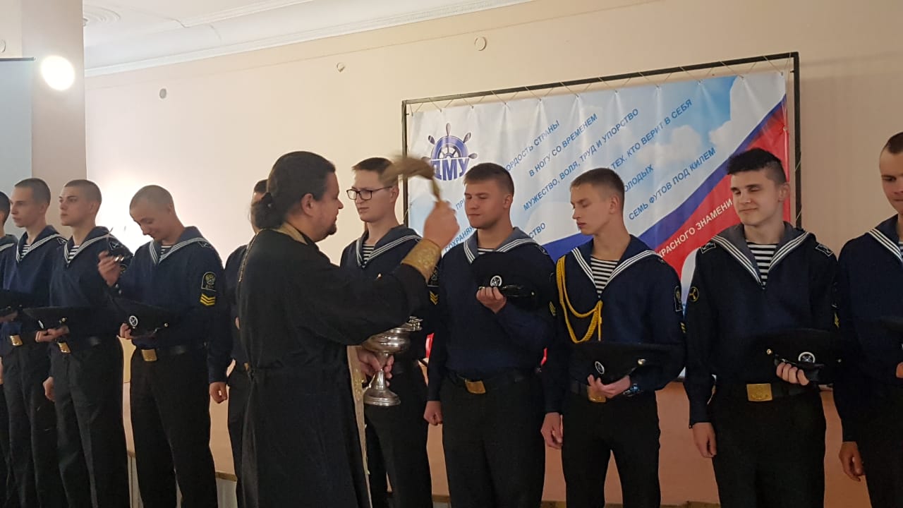 Курсантов благословили в кругосветное плавание на "Палладе".
