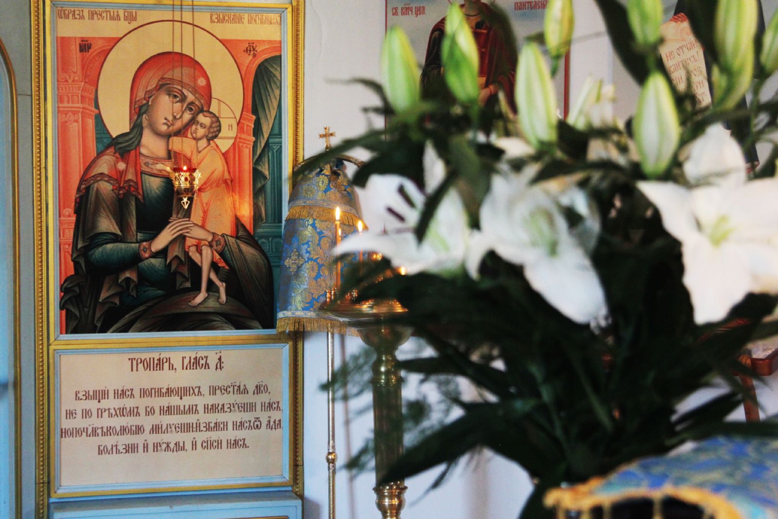 Правящий архиерей возглавил литургию в престольный праздник храма п.Заводской 