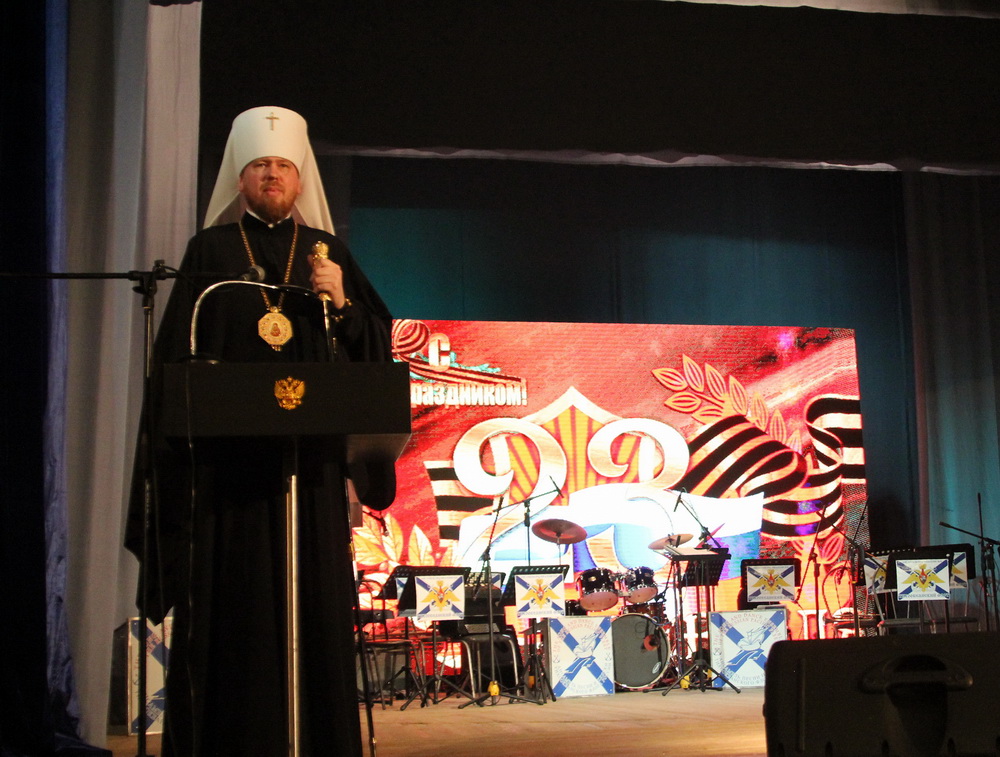 В преддверии Дня защитника Отечества митрополит Владимир поздравил военнослужащих и ветеранов