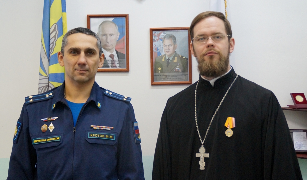 Священник награжден медалью к юбилею Дальневосточного военного округа