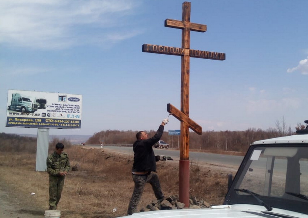 К Пасхе казаки обновили поклонный крест