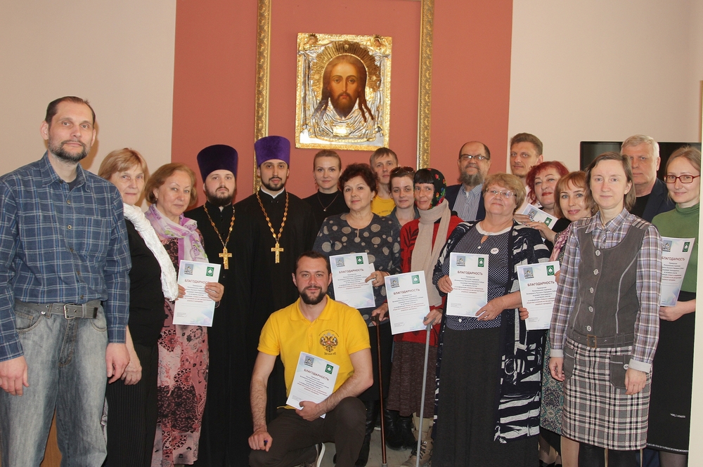 Совместную конференцию провели во Владивостоке региональное отделение ВРНС, общественные организации и епархия