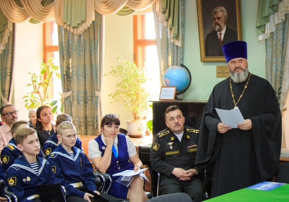 Священник выступил с докладом на юбилейных чтениях в Обществе изучения Амурского края