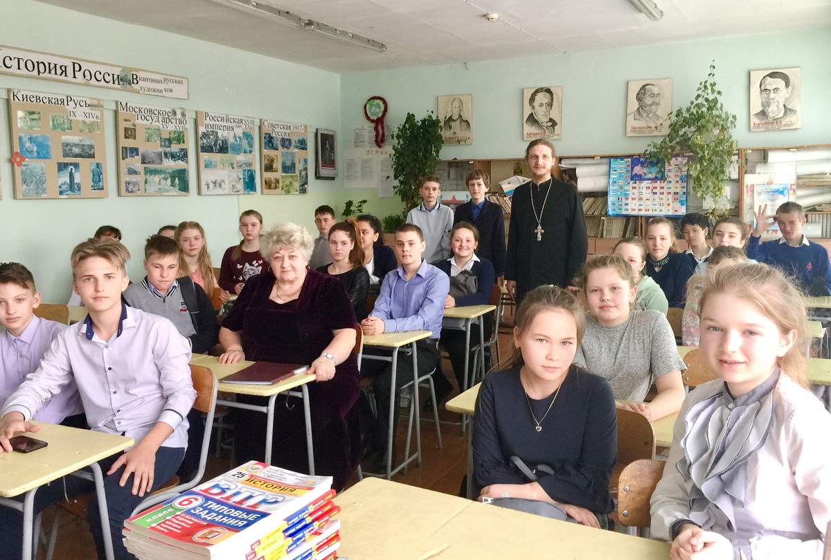 Беседы отца Димитрия Селивановского со школьниками Тернейского района (+ Фото)