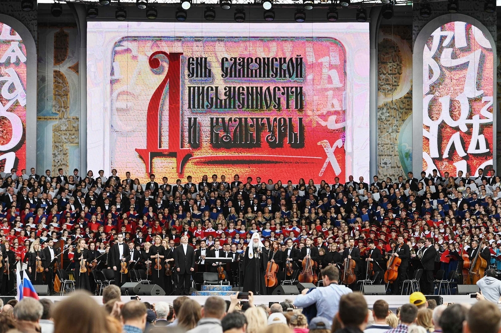 Глава Приморской митрополии посетил концерт на Красной площади, посвященный Дню славянской письменности и культуры
