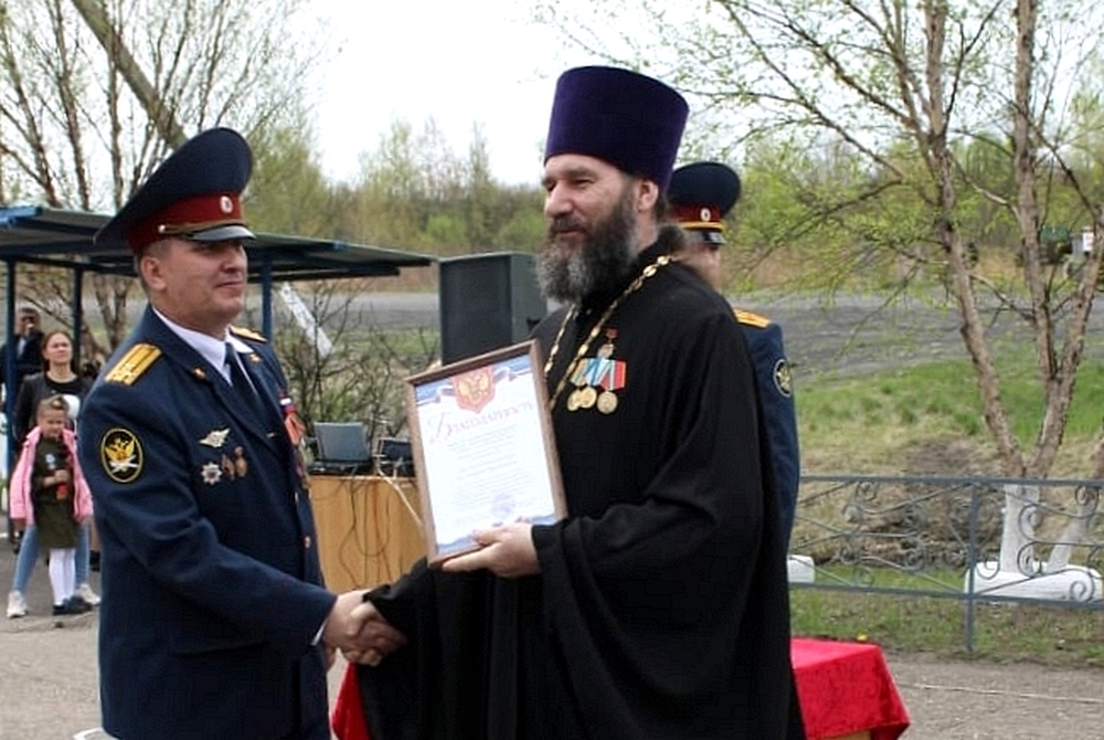 По случаю празднования Великой Победы священник удостоен Благодарственной грамоты