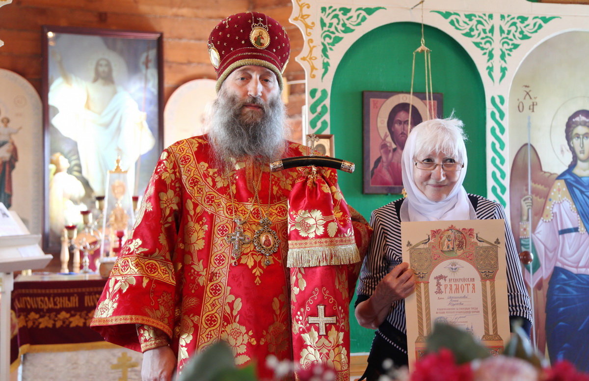 Архиерейские богослужения в Светлую пятницу (+ Фото)