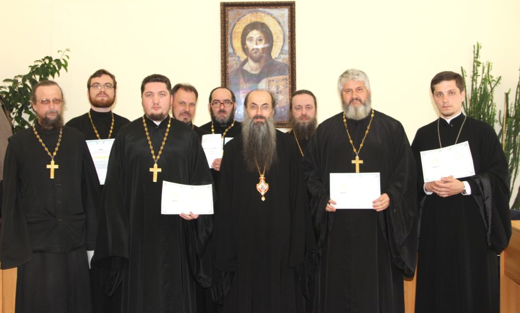 8 священников митрополии получили удостоверения о повышении квалификации