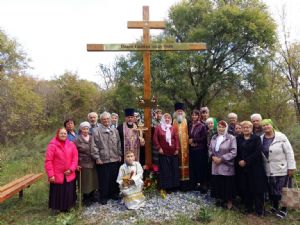 Освящение поклонного креста на праздник Крестовоздвижения 2018 г.