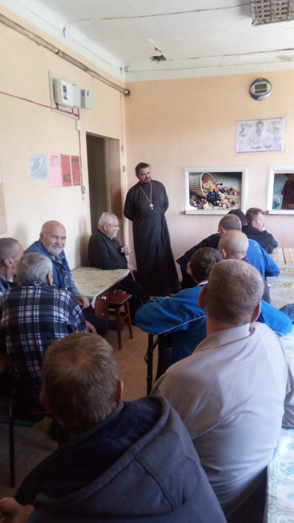 23.06.2019 г. Духовные лекции в приюте для бездомных «Возвращение».