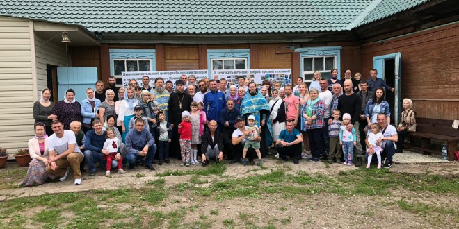 15 лет Православному центру реабилитации