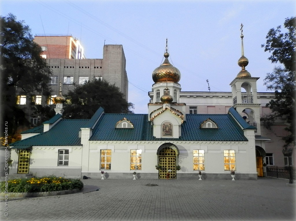 27 сентября: Божественная литургия в храме Успения Пресвятой Богородицы г. Владивостока