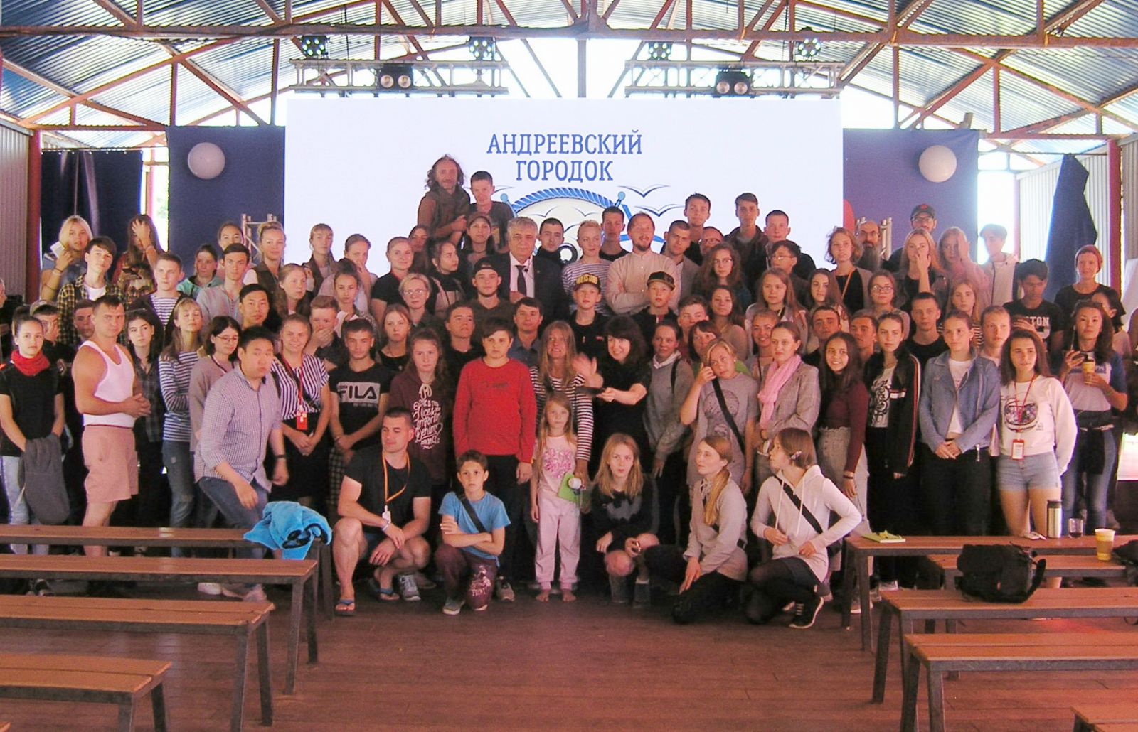 Участники лагеря «Андреевский городок» представили проекты развития городов Дальнего Востока