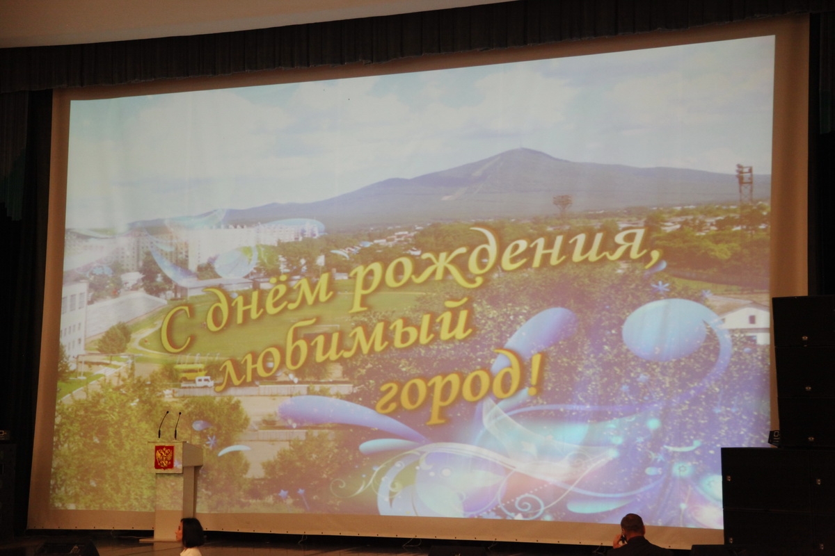 Епископ Гурий принял участие в торжественном собрание и праздничном концерте, посвящённым Дню города Арсеньева (+ Фото)