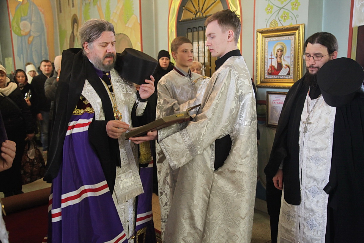 В канун праздника Богоявления Господня епископ Николай совершил всенощное бдение в Кафедральном соборе г. Находки