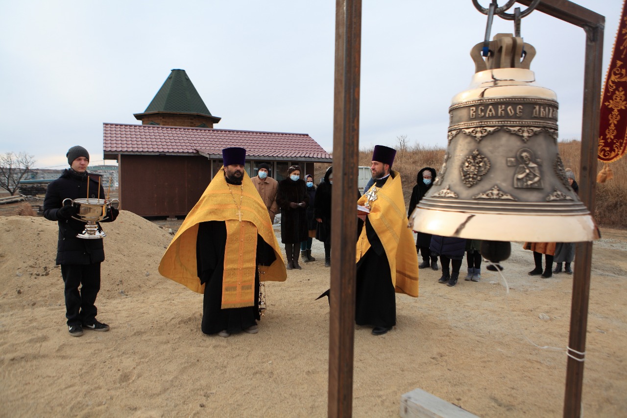 Освящение колокола для строящегося храма Иверской иконы Пресвятой Богородицы