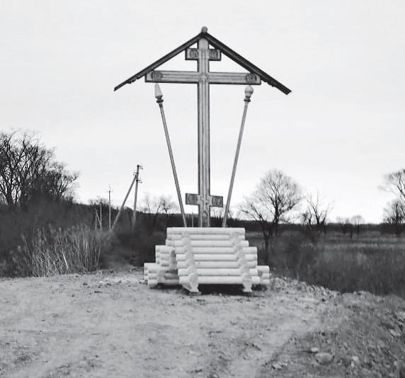 Поклонный крест как пример русского северного зодчества (+ Фото)