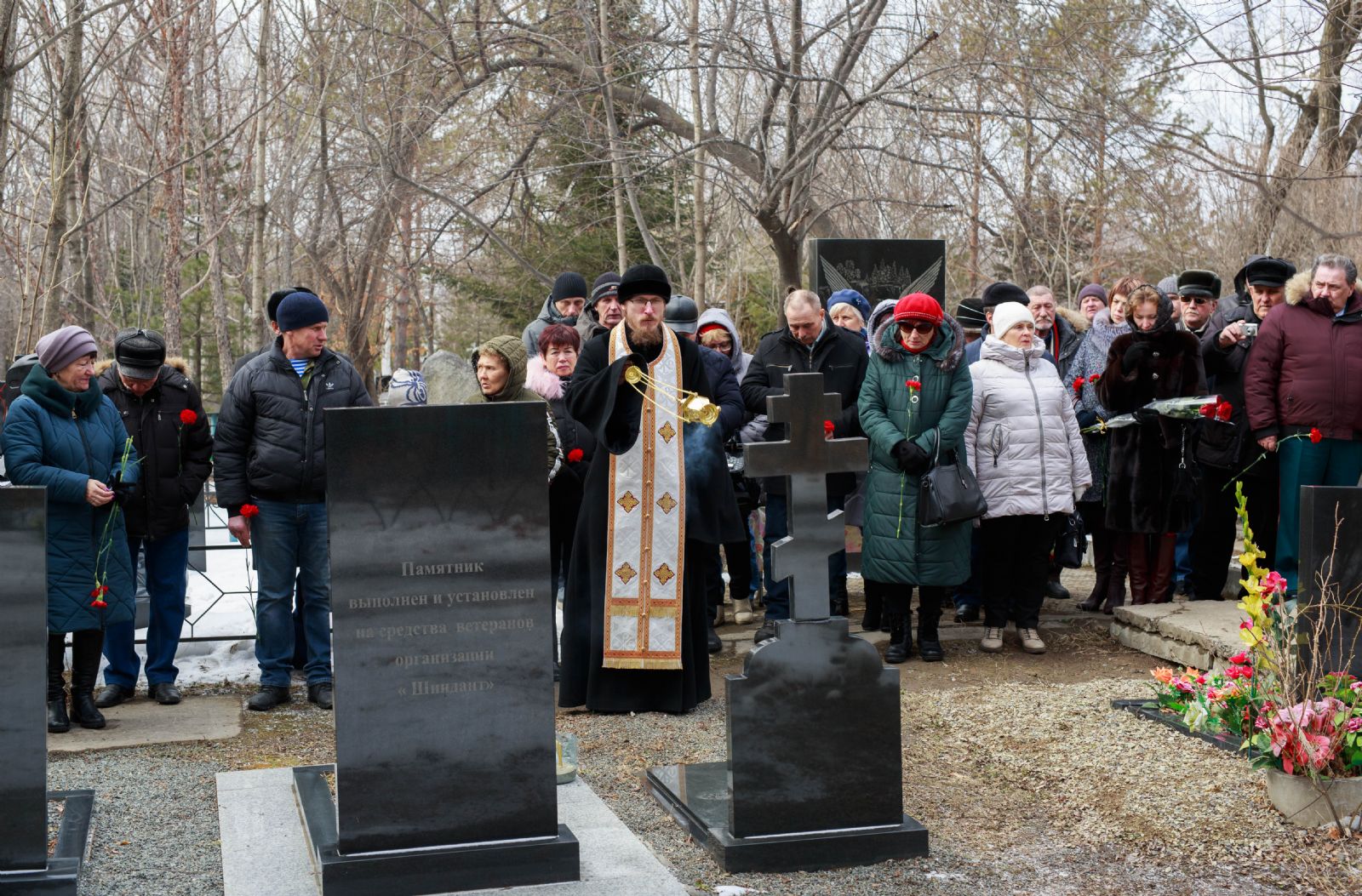 В Уссурийске почтили память воинов, исполнивших служебный долг за пределами Отечества