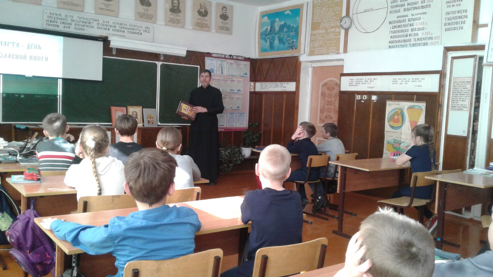 Об особенностях православной литературы рассказали школьникам Ханкайского района