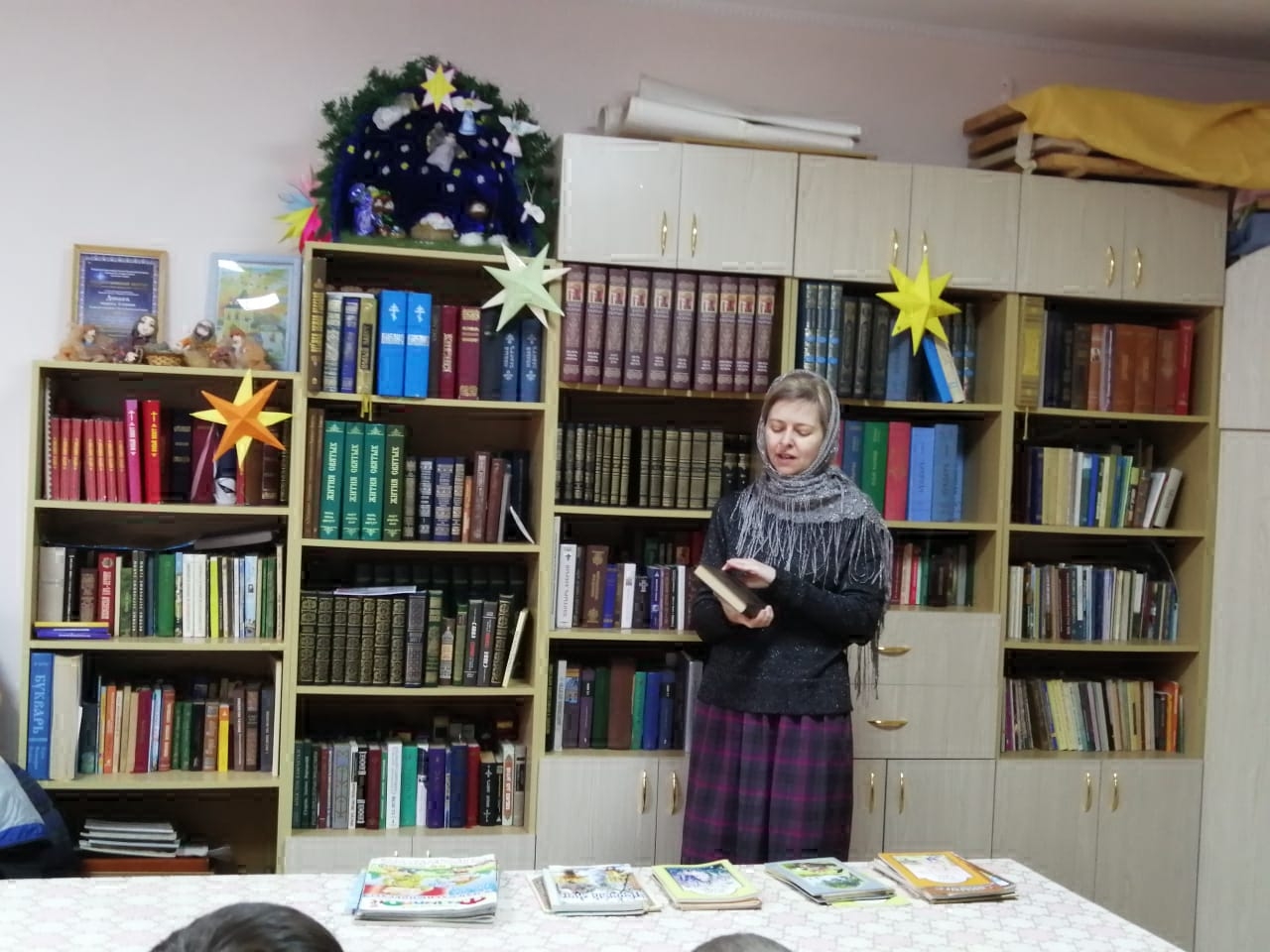 День православной книги, как способ побудить молодежь к чтению