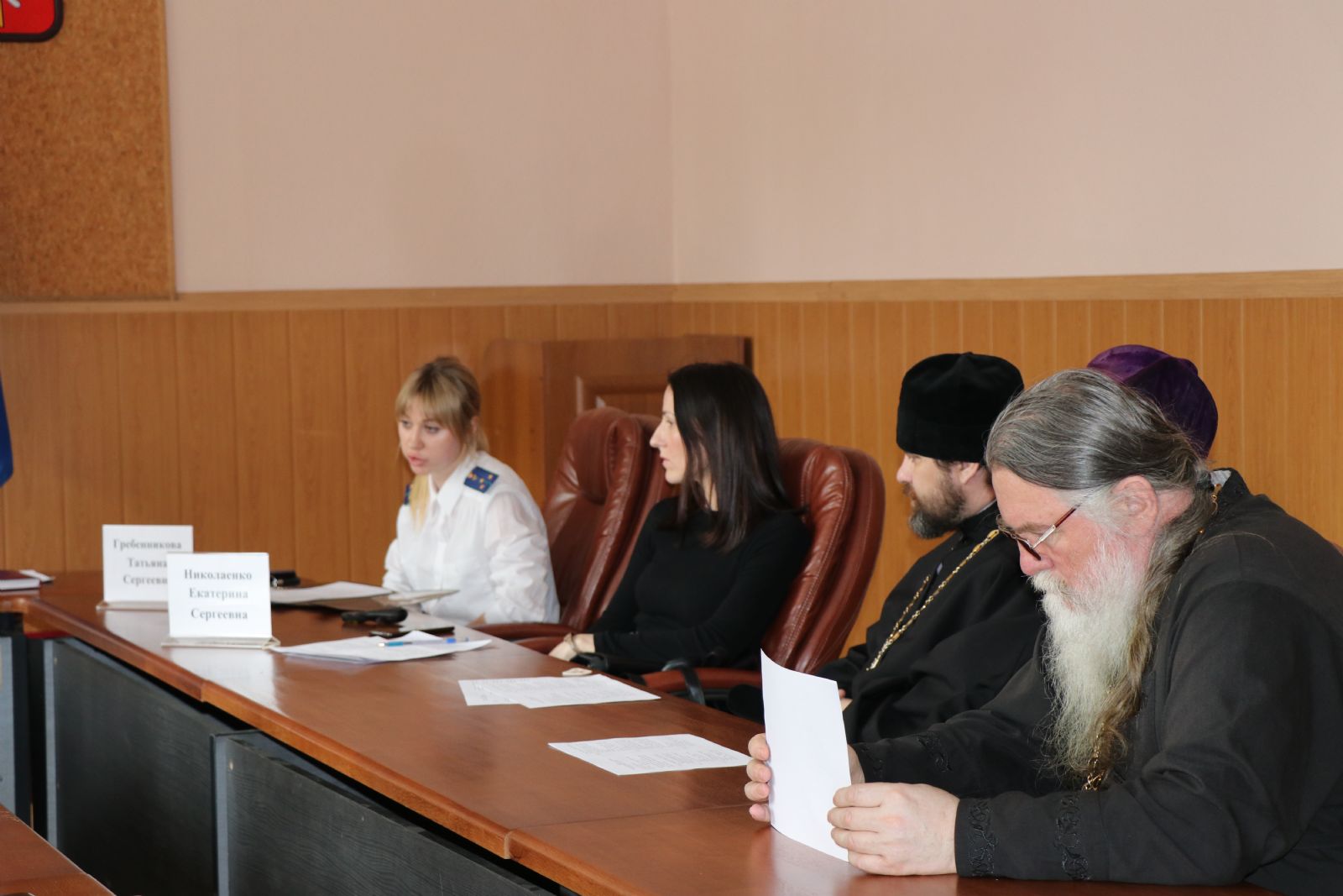 В Уссурийске состоялось заседание комиссии по вопросам религиозных объединений
