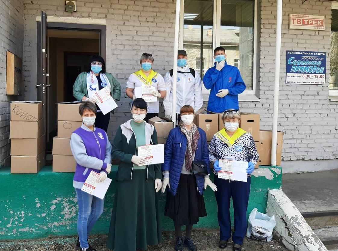 Телеканал «Союз»: Группа милосердия Арсеньевской епархии «Арс-милосердие» помогла раздать продукты ветеранам Великой Отечественной войны (+ Видео)