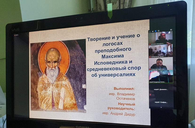 Группа священников епархии успешно закончила Хабаровскую духовную семинарию