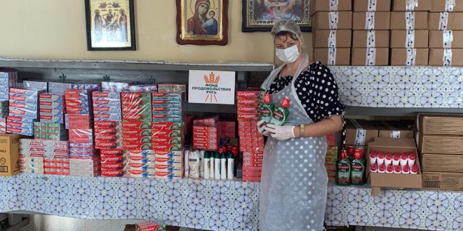Фонд продовольствия «Русь» передал для нуждающихся средства гигиены