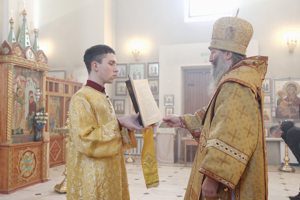 Архиерейские богослужения в неделю 28-ю по Пятидесятнице (+ Фото)