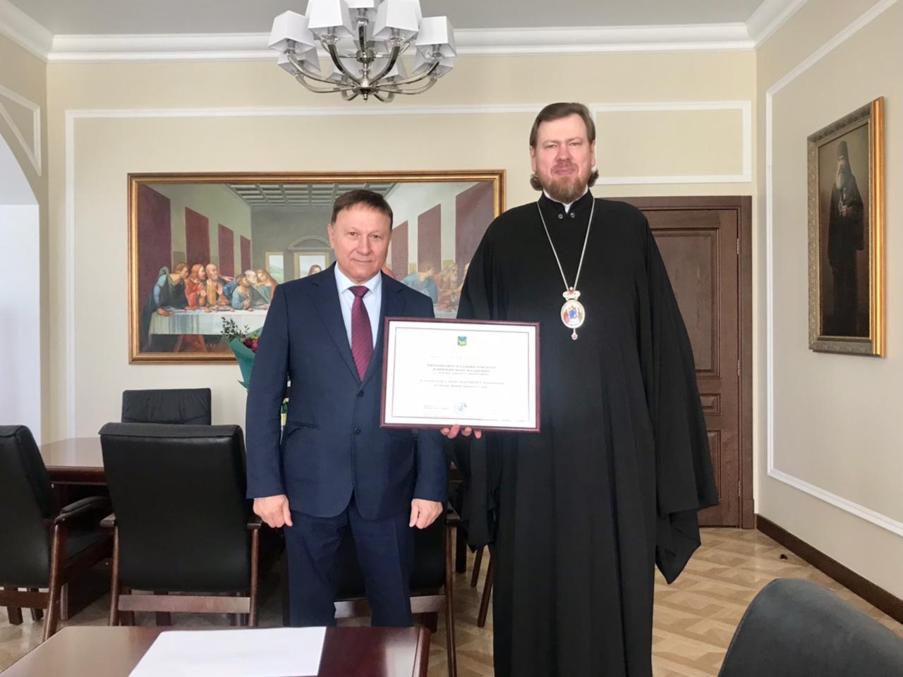 Митрополит Владимир награжден Почетной грамотой Законодательного Собрания Приморского края