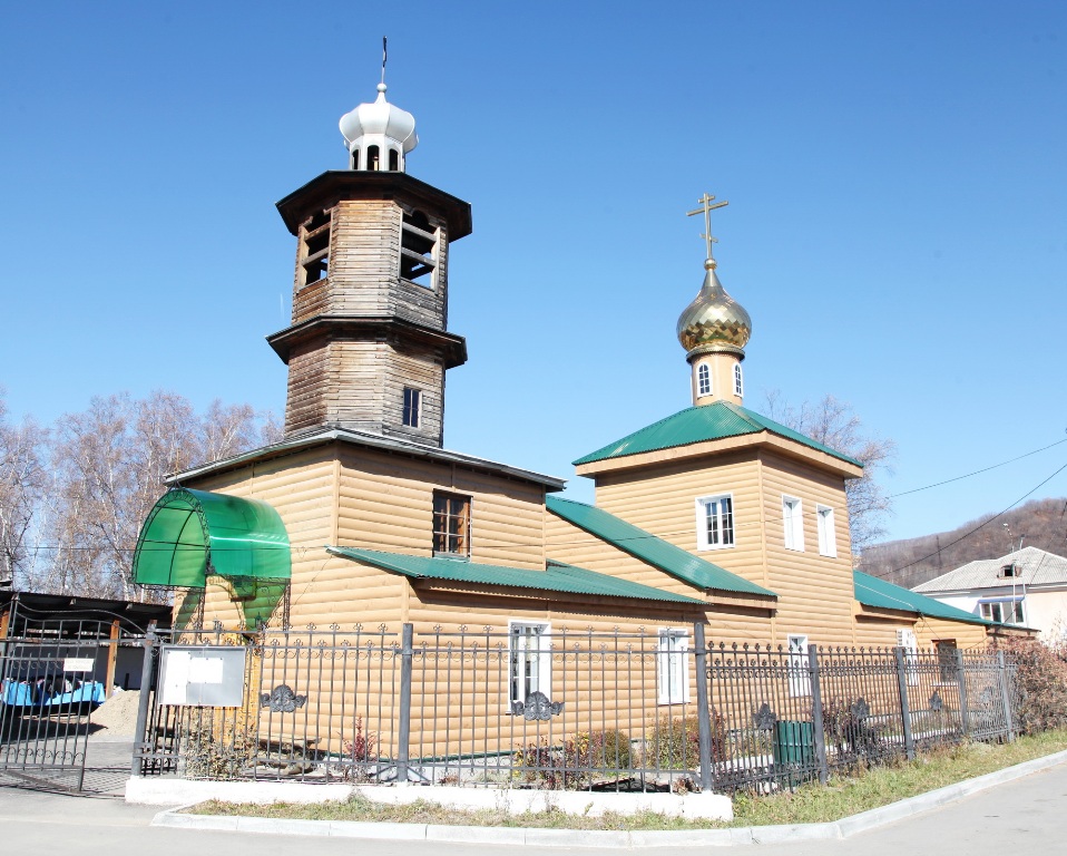 Архиерейское богослужение в день памяти святых отцов VII Вселенского собора в г. Дальнегорске (+ Фото + Видео)