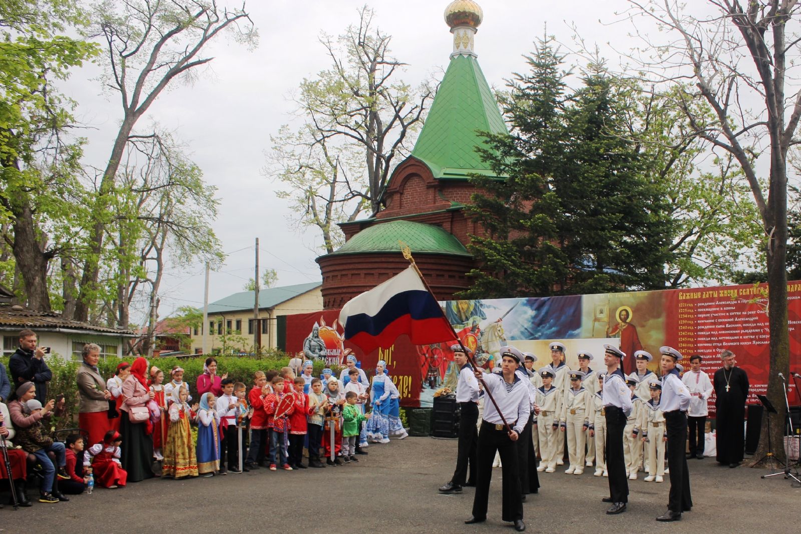 Празднование 800-летия со дня рождения святого благоверного Александра Невского в Марфо-Мариинской женской обители