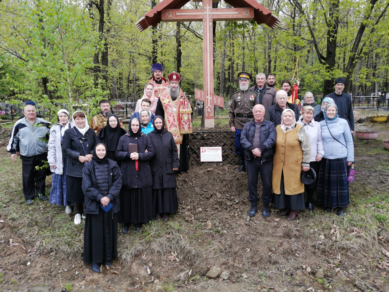 Освящение Креста в селе Таежка Анучинского района (+ Фото)